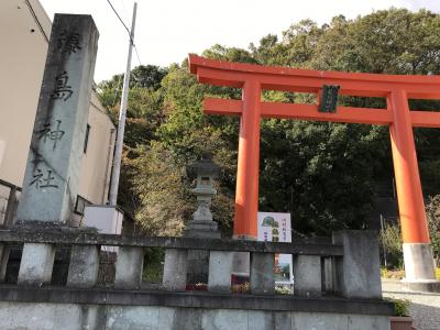 神宮・大社・宮・神社に参拝　別格官幣社　藤島神社