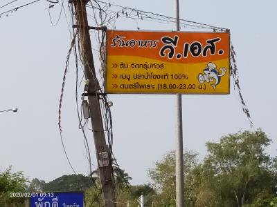 釣り堀&amp;ランチ、、、