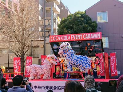 横浜中華街春節娯楽表演