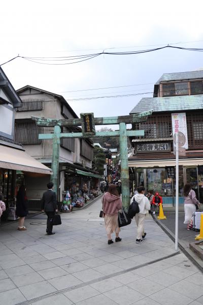 節分の江ノ島を巡る