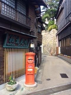 ポイントバケーション有馬温泉　体験宿泊