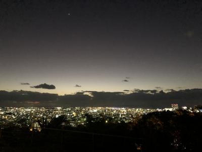 どこかにマイルで行く沖縄本島の旅①日目