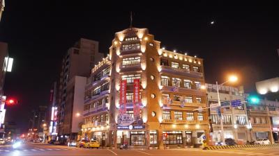 台南・高雄で年越し旅行【1日目】出発~台南を味わう