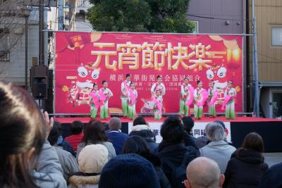午後からサクッと春節イベント最終日・横浜中華街へ