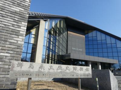 「群馬県立歴史博物館」の特別収蔵品展・日本画の美、を見てきました。（群馬県・高崎市）