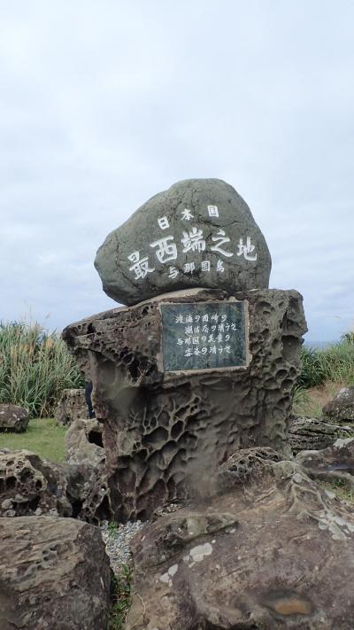 ハンマー・ハンマー・ハンマー　＆海底遺跡