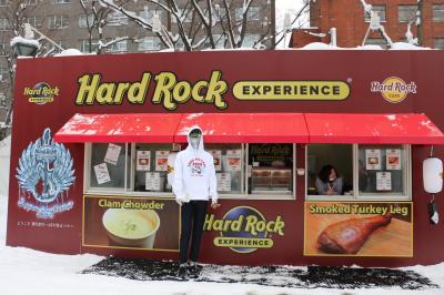 ハードロック エクスペリエンス　スナックショップ　Hard Rock Experience