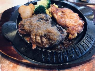 フライングガーデン　千葉ニュータウン店