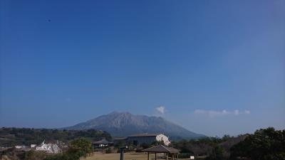 鹿児島