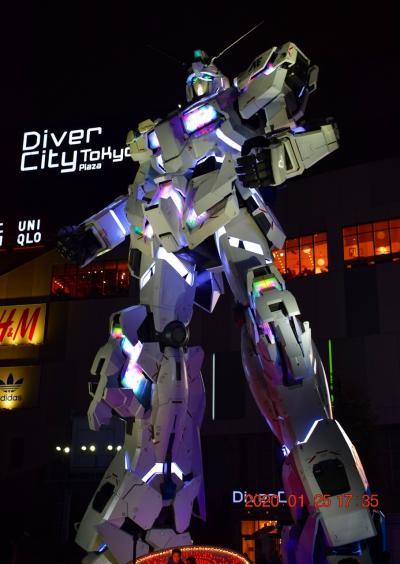 お台場 ガンダム に関する旅行記 ブログ フォートラベル 東京
