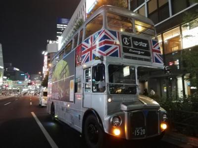 ニッポンの中の外国めぐり1908 「宮崎県がチャーターしたロンドンバスで東京めぐり。」　　～東京～