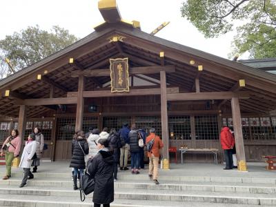 猿田彦神社