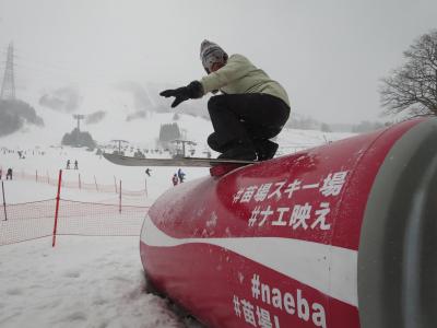 ♪Yuming Surf &amp; Snow 40th Anniversary♪@ 苗場プリンスホテル