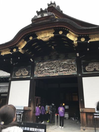 20/02 京都 四条