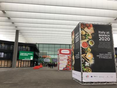 biofach2020に行ってきました