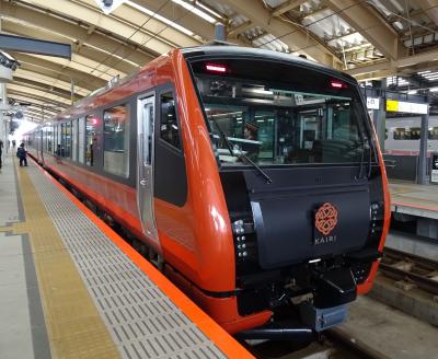 『海里』に乗って来ました♪おときゅうパスで行く日帰り旅３日目