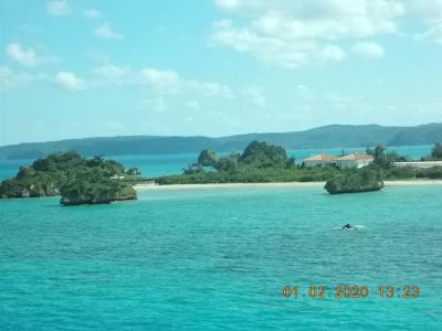 観光旅行と言える!at沖縄 2日目 Part-2