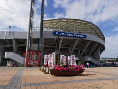 ２月沖縄那覇・中部①　コザ散策、少しプロ野球キャンプ　4歳子連れ