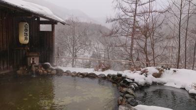 雪見露天の白骨温泉と白川郷＆高山の2日間、ツアーで行ってきた！その①白船グランドホテル