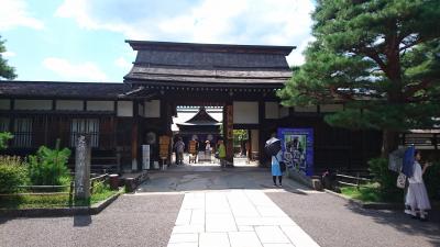 金沢・五箇山・飛騨高山・能登半島バス&レンタカー旅③