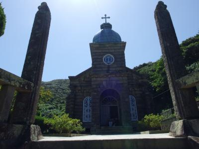 &#10010;五島列島キリスタン世界遺産巡り①&#10010;　はじめに