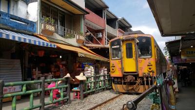 台湾5都市を鉄道でぐるっとめぐる旅 7日間 ～2日目(新北) のんびりと癒しのローカル線をめぐる編～