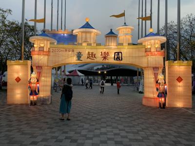 台湾ランタン・フェスティバル in 台中（１日目）