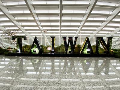 夫婦で台湾旅行!3回目(*´∀`)♪①