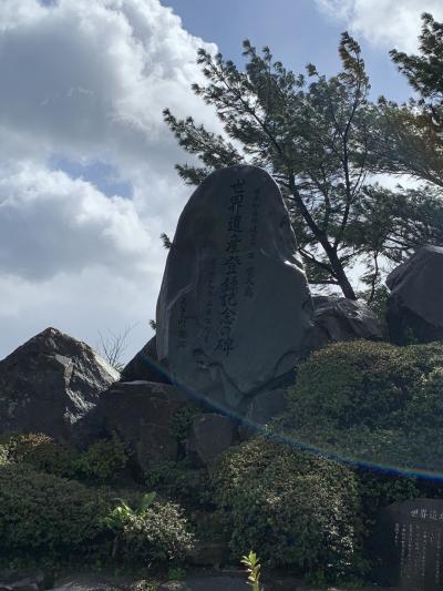 鹿児島県 子連れ旅行 に関する旅行記 ブログ フォートラベル