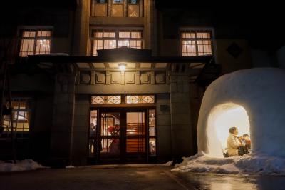 かまくらでほっこり　冬の秋田旅(横手雪まつり)