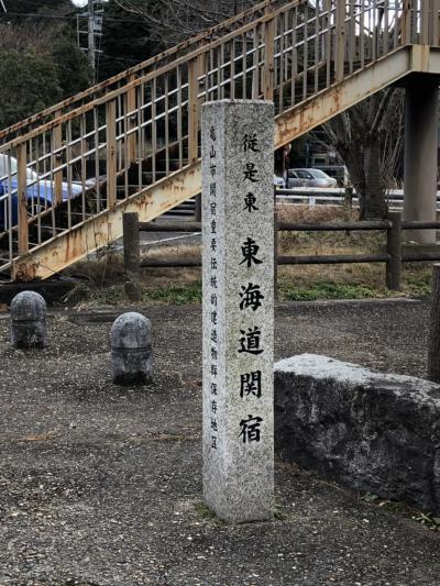 酷道25号の締めくくり