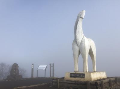 ジュエリーアイス 流氷クルーズ 北海道絶景4日間+陣馬山・高尾山縦走　6日目