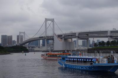 東京見学