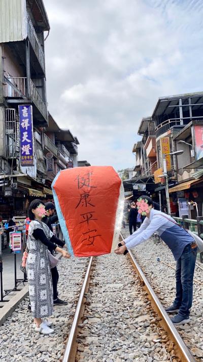 夫婦で台湾旅行！3回目(*´∀`)♪⑥十分