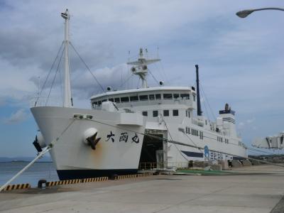 まるごと青森旅・その13.津軽海峡フェリー「大函丸」乗船記(函館～大間)