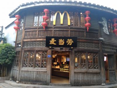 2019-20年末年始 マレーシア クアラルンプール①（中国福州）