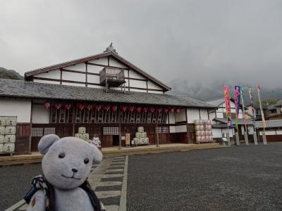 10御宿敷島館を探検する～滞在朝と金毘羅大芝居観光編（ドーミーめぐり香川その１０）