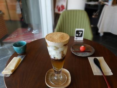  石川県金沢市◆和カフェ『Cafe甘』＆ 『櫻パーラー』◆ 2020/02/24