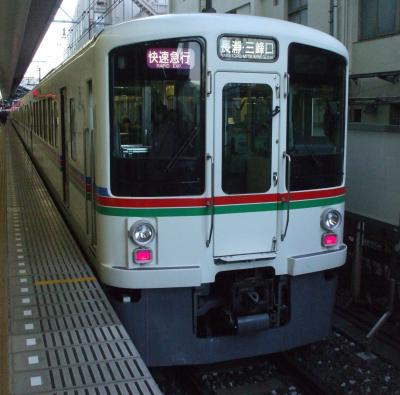 ２０２０年　２月下旬　奥秩父・・・・・①池袋発着の秩父鉄道直通電車惜別乗車