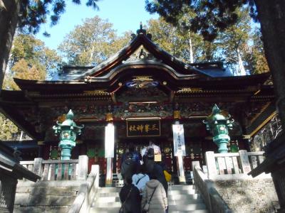 ２０２０年　２月下旬　奥秩父・・・・・④三峯神社