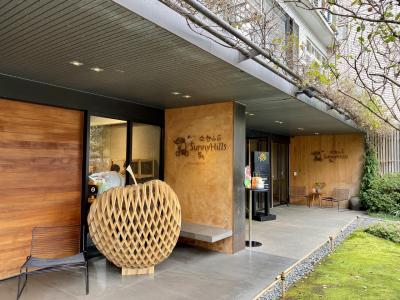 夫婦で台湾旅行!3回目(*´∀`)♪⑧最終日