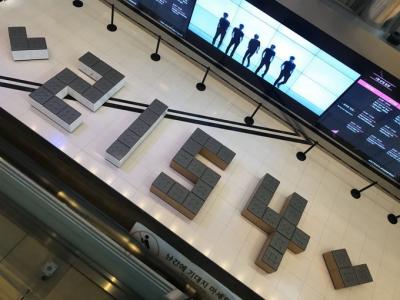 ソウル 東方神起 に関する旅行記 ブログ フォートラベル 韓国 Seoul ソウル 東方神起 に関する旅行記 ブログ フォートラベル 韓国 Seoul