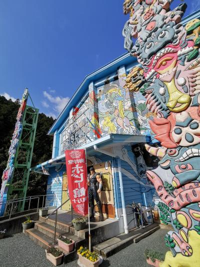 ２月の高知一人旅（２日目）海洋堂ホビー館から足摺岬へ