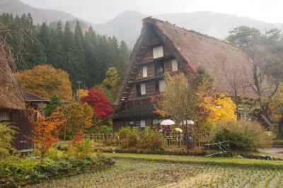 2/2  2017年金沢・白川郷旅行（白川郷編）