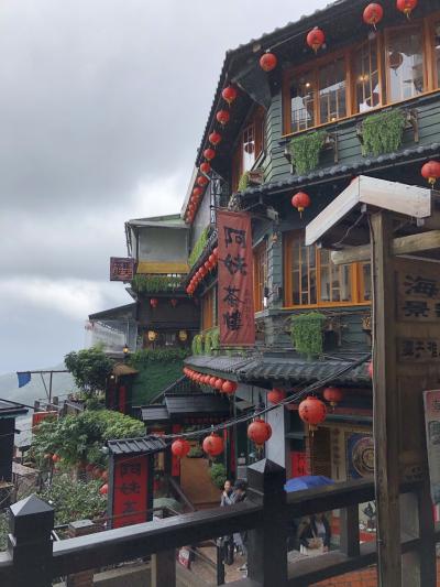 台北旅行2020年2月6泊7日その5