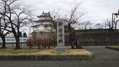 新潟県城巡り