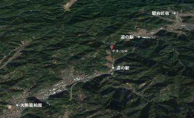 宇津ノ谷峠・昔の道を歩く（1/4）最初は駿府匠宿