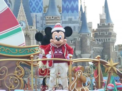 2020・幻の東京ディズニーランド懸賞当選旅行