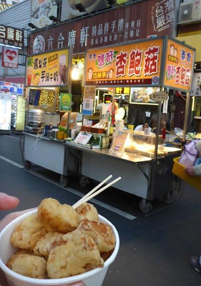 簡易車椅子を押して高雄・・・のはずが一人旅　１日目