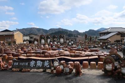 信楽に関する旅行記 ブログ フォートラベル 滋賀県